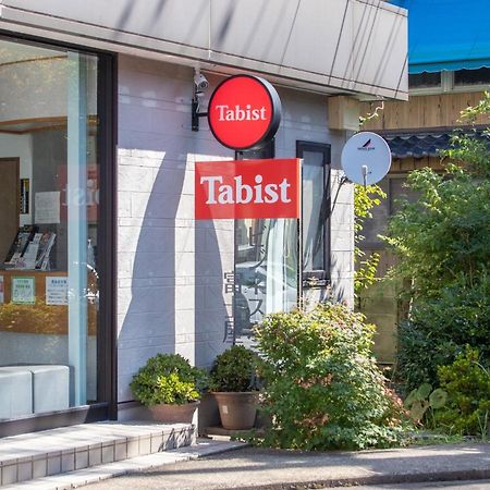 Tabist Business Hotel Fujiya Sasebo Dış mekan fotoğraf