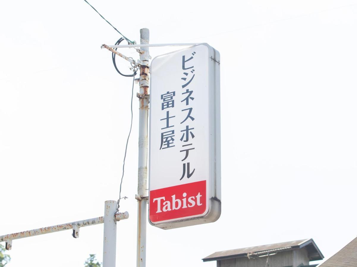 Tabist Business Hotel Fujiya Sasebo Dış mekan fotoğraf
